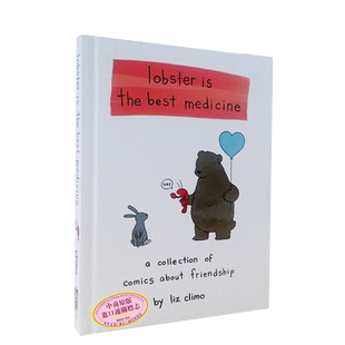 你今天真好看 系列 lobster is the best medicine 我可以咬一口吗 Liz Climo 莉兹 克里莫 英文原版进口插图绘本 萌蠢系列