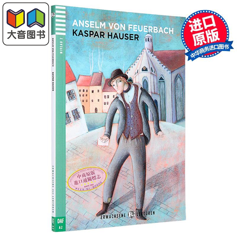 ELI德语分级阅读文学读物