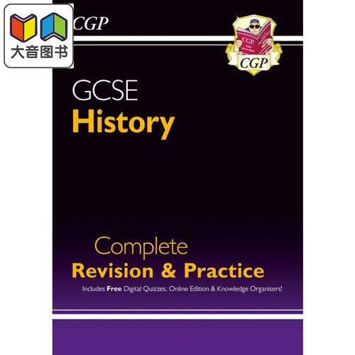 英国CGP原版 GCSE历史完整复习与练习 含在线版 测验及知识整理 GCSE History Complete Revision & Practice  大音