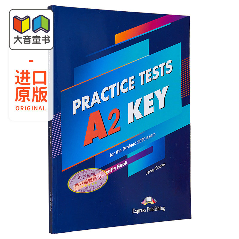 Express Cambridge A2 KET Practice Tests Students Book 全真模拟练习题学生用书 含电子书 英文原版 剑桥英语