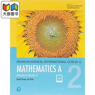 培生 Pearson Edexcel International GCSE 9-1 Mathematics A Student Book 2 培生爱德思IGCSE数学A学生书2 大音