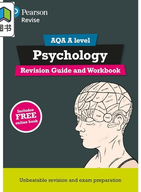 Pearson Revise 培生AQA Alevel心理学考试复习指南和练习 含电子版 Psychology Revision Guide and Workbook 大音