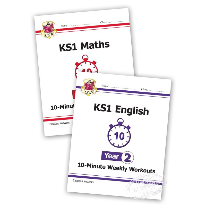 CGP KS1 Maths and English 10-Minute Weekly Workouts 小学二年级数学英语十分钟小测周周练 趣味练习 思维培养 6-7岁