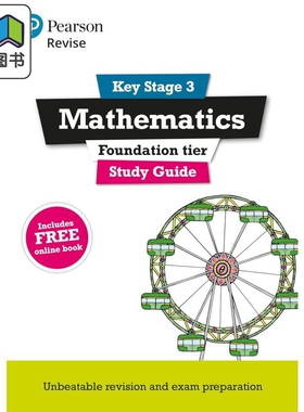 Pearson Revise 培生KS3数学学习指南Key Stage 3 Maths Study Guide for preparing for GCSEs in 2025 and 2026 大音
