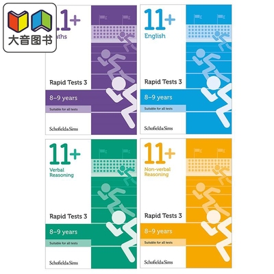 英国S&S教辅 11+小学3年级数学英语非语言推理快速测试4册 8-9岁有答案Maths English Reasoning Rapid Tests 大音
