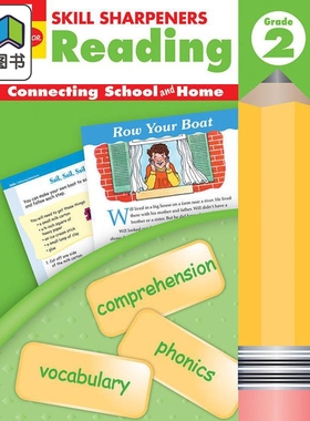 技能铅笔刀 阅读练习册 二年级 Skill Sharpeners Reading Grade 2 英文原版 儿童教材教辅 小学课程 进口读物 大音