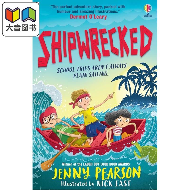 海难逃生Shipwrecked