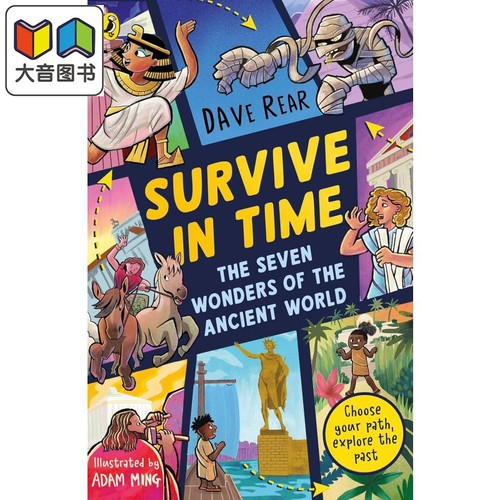 古代世界七大奇迹英文原版