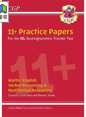 CGP Buckinghamshire11+ GLPractice Papers Secondary Transfer Test白金汉郡11+ GL实践论文:二级转移考试