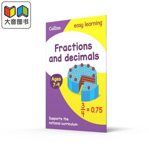 Fractions and Decimals Ages 7-9 Collins Easy Learning 柯林斯易学儿童 分数和小数 7-9岁 英文原版KS2小学数学 大音