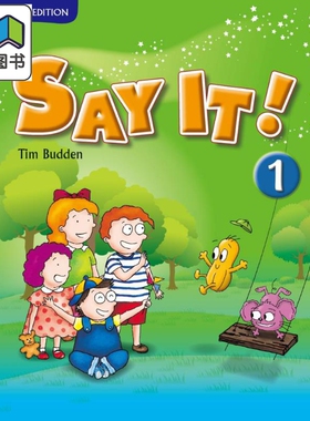 说出来！第二版学生书1 含在线资源 Say It! 2nd Edition Student Book 1 (with Caves WebSource)台版原版书英语 大音