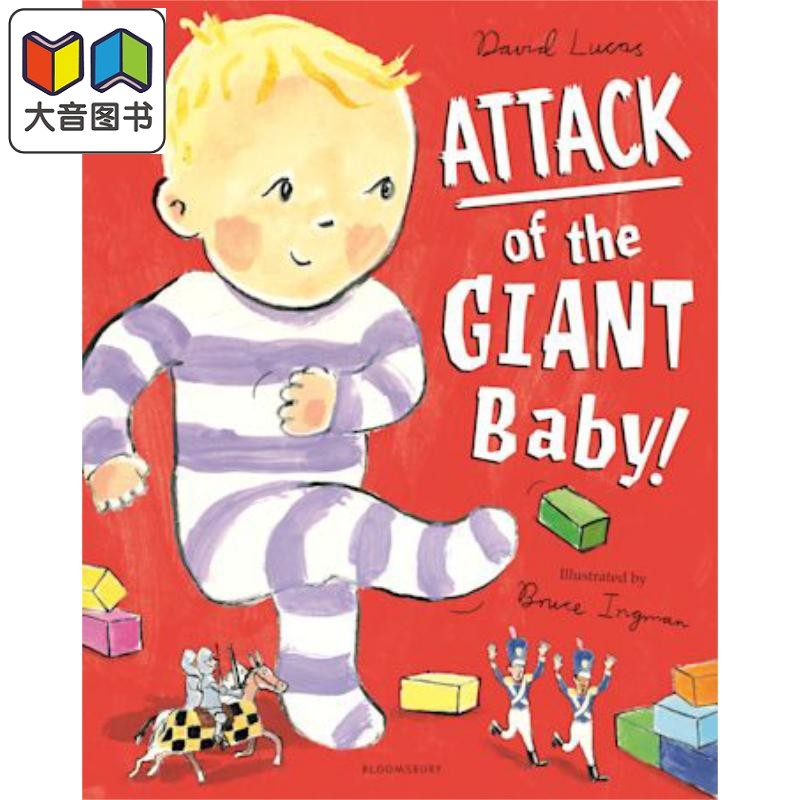 Attack of the Giant Baby 巨婴来袭 英文原版儿童绘本 故事绘本 4到6岁 David Lucas 大音