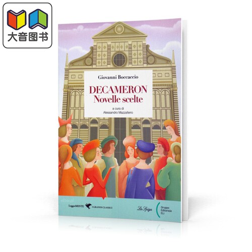 ELI Bilingualism Secondary Readers Italian Decameron novelle scelte 十日谈精选 意大利语分级读物 意文原版 大音