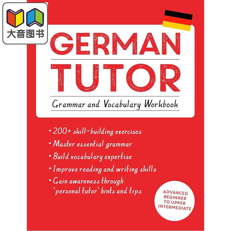 German Tutor Grammar and Vocabulary Workbook Teach Yourself 德语自学导师 语法词汇练习册 初级进阶至中高级 大音