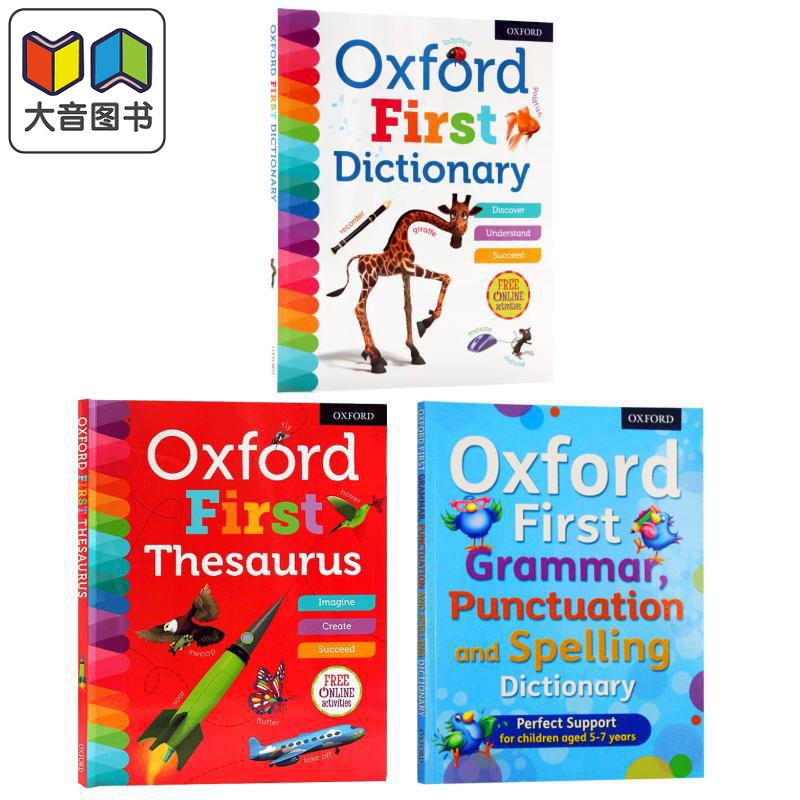 牛津小学生词典套装3册Oxford First Grammar Punctuation Spelling Dictionary Thesaurus同义词语法标点拼写启蒙 大音