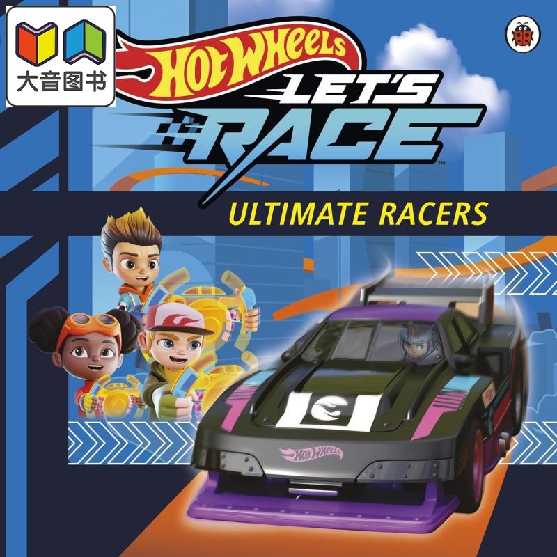 风火轮:赛车手HotWheels