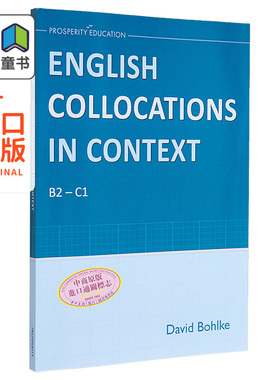 Prosperity Cambridge B2 to C1 FCE CAE English Collocations in Context Student Book 语境中的英语搭配 学生用书 英文原版