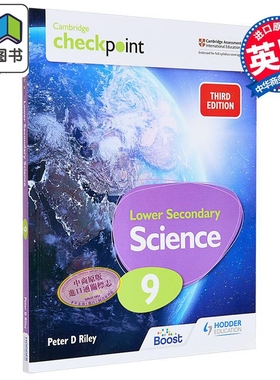 Cambridge Checkpoint Lower Secondary Science Student's Book 9 剑桥初中科学学生书 九年级 大音