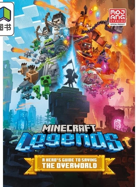 预售 我的世界传奇指南 Minecraft Legends A Hero's Guide to Saving the Overworld 英文原版 儿童读物 进口精装童书 大音