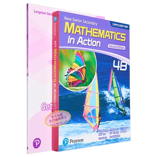 培生出版 NSS Mathematics in Action Compulsory Part 4B Modular Binding 2014 2nd Edition NSS数学行动4B 大音