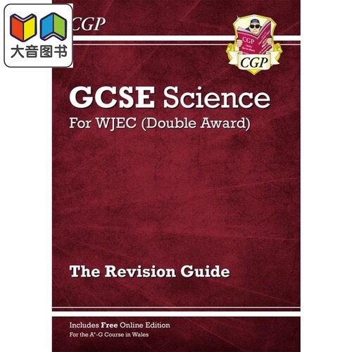 涵盖了A级-G级WJEC&GCSE科学双