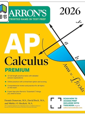 预售 新版巴朗2026年AP考试微积分高级版备考指南 含12次模拟考试+全面复习+在线练习 AP Calculus Premium 2026 大音