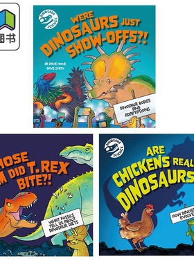 Dinosaur Science 英文原版恐龙科学系列3册 知识科普绘本 Whose Bum Did T-Rex Bite Dinosaurs Just Show Offs 大音