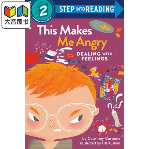 Step into Reading Step 2 This Makes Me Angry 兰登阅读进阶2：学会处理情绪：这样会让我生气 英文绘本 分级阅读 大音
