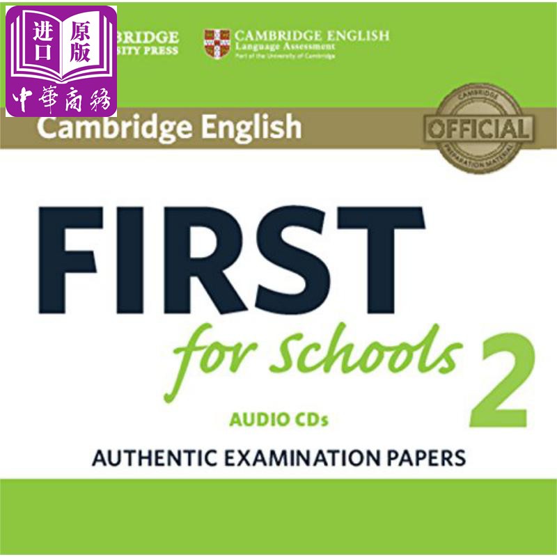 Cambridge B2 FCE First for Schools 2 Authentic Examination Papers 2CDs校园版真题集 CD音频英文原版剑桥英语