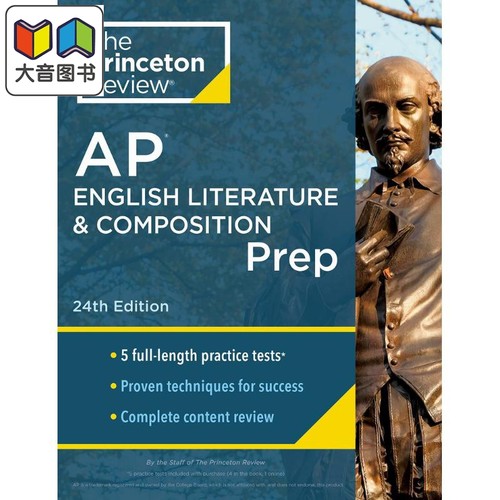 Princeton Review AP 2024 English Literature Composition 普林斯顿考试英语文学写作 5次练习测试完整内容复习策略技巧英?