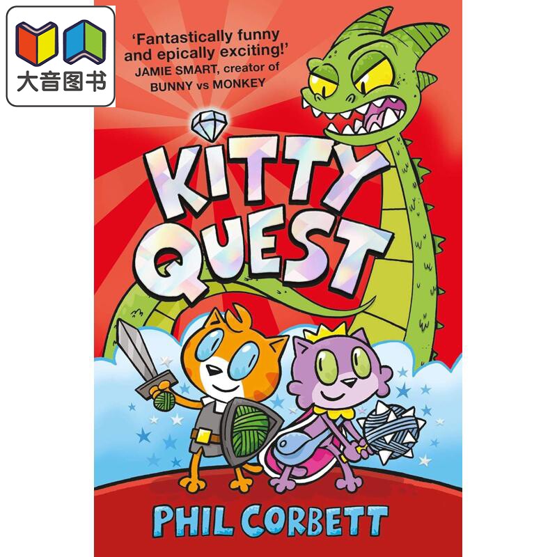 小猫探险队1KittyQuest