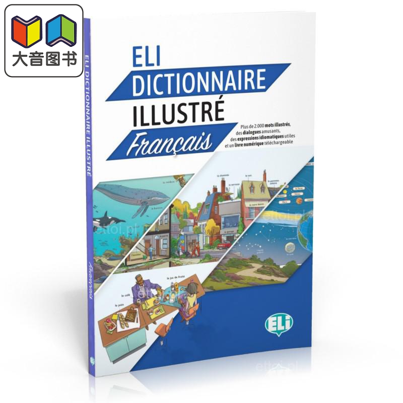 Dictionnaire