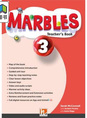 黑布林少儿英语课程 3级别 教师用书 含在线资源 Marbles Teacher’s Book 3 + app + e-zonekids英文原版 教学 大音