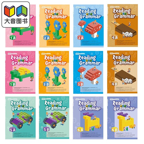 Oxford English Practice Reading and Grammar 1-6 AB 牛津小学英语练习系列 阅读语法 一至六年级 英文原版进口 大音