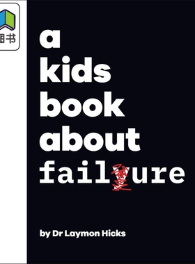 DK儿童书 关于失败 A Kids Book About Failure 英文原版 亲子共读 探讨失败以及如何汲取教训 儿童性格培养 精装 大音