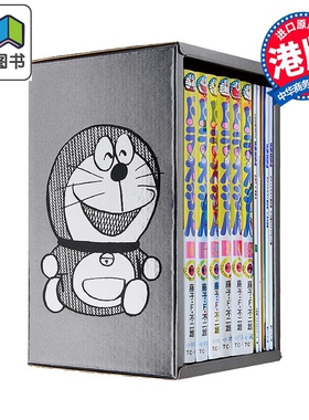漫画 多啦A梦 50周年纪念特别版 第1-6期 BOXSET 藤子·F·不二雄 港版漫画书 文化传信出版 大音