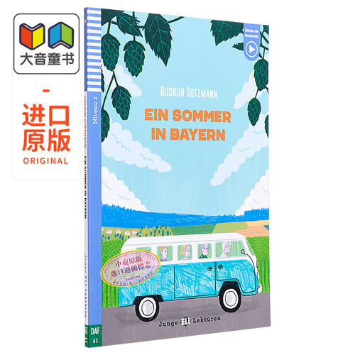 ELI德语分级阅读读物