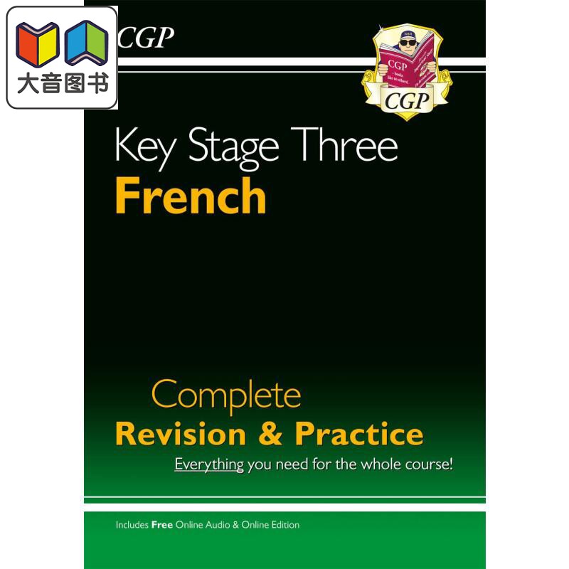 预售 英国原版CGP教辅 New KS3 French Complete Revision Practice 带有免费在线音频 新 KS3 法语完整修订和练习 大音