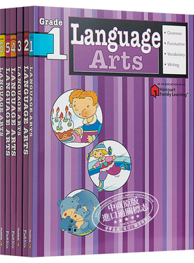 Harcourt Family Learning Language 系列 Flash Kids Language Arts Grade 1-6 英文原版 哈考特家庭英语学习练习册 语言的艺术