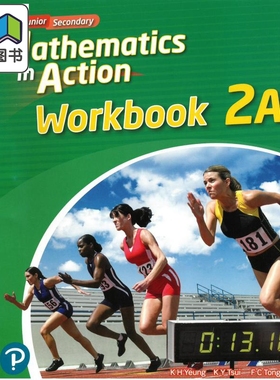预售 初中数学与生活2A 练习册Junior Secondary Mathematics in Action Workbook 2A(Modular Blinding 2021 Edition 大音