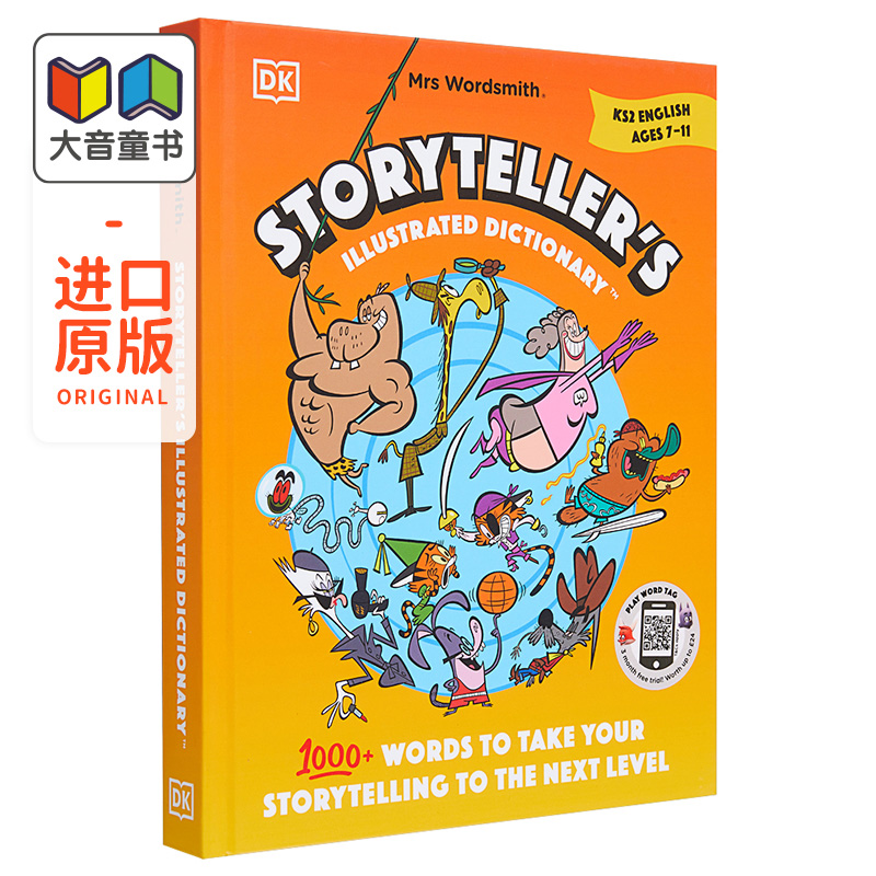 Mrs Wordsmith Storyteller’s Illustrated Dictionary DK:沃德史密斯夫人复述故事学习词典2阶 英文原版 儿童读物 大音 书籍/杂志/报纸 儿童读物原版书 原图主图