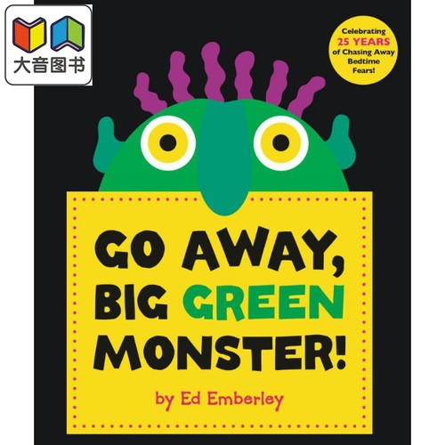 GoAwayBigGreenMonster