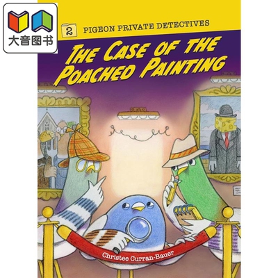 鸽子侦探2原版原版绘本