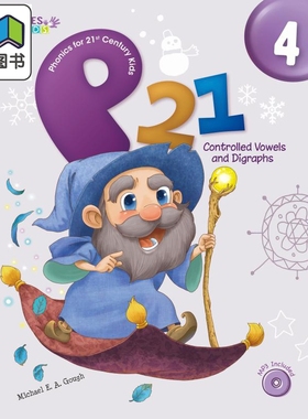 21世纪儿童自然拼读语感发音4 P21-Phonics for 21st Century Kids 4: Controlled Vowels and Digraphs 英文原版 大音