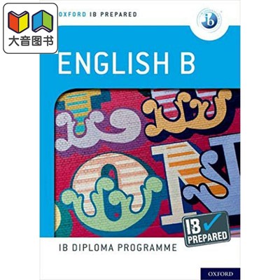 牛津IB/IBDP备考 英语B课本 英文原版进口教材 IB Prepared English B Kevin Morley