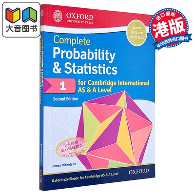 Complete Probability & Statistics 1 Cambridge International AS & A Level 剑桥国际ASALevel概率与统计1教材 大音