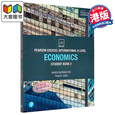 Pearson Edexcel International A Level 培生爱德思 Alevel 考试 Economics Student Book 2 经济学学生用书