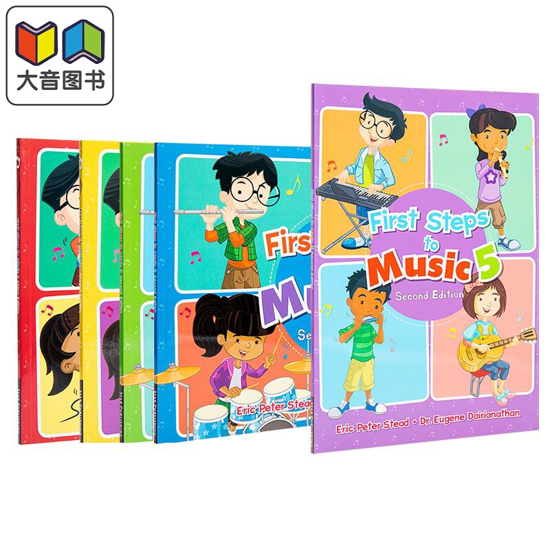 新加坡儿童音乐能力标准教程系列教材5册套装 First Steps To Music Textbook 1-5 英文原版进口 乐理乐感启蒙 大音