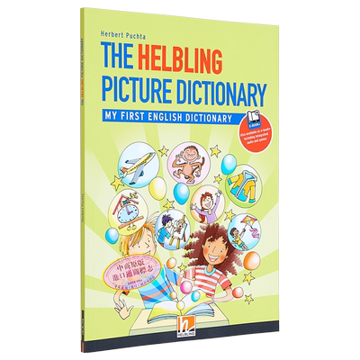 黑布林英语图解词典英文原版