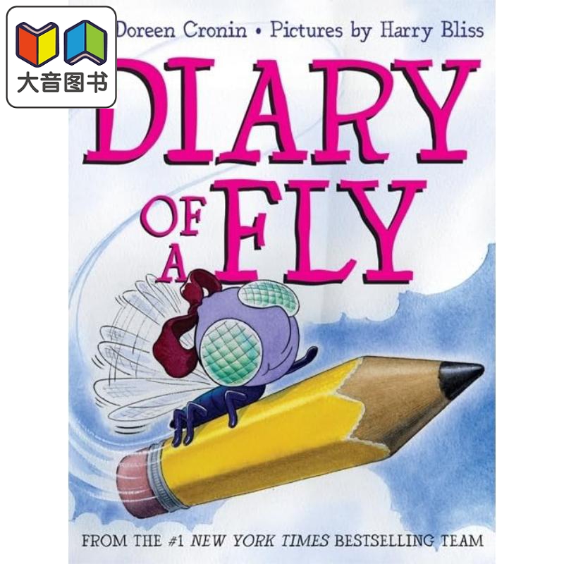 苍蝇日记英文原版绘本故事